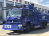 Anti-riot water cannon vehicle